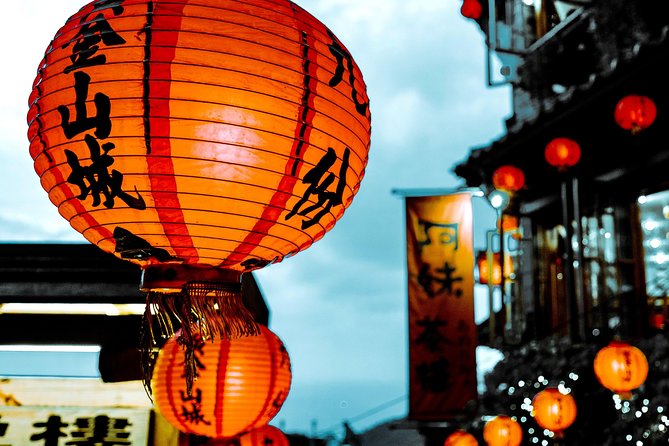 Half Day Private Tour to Jiufen, Shifen Waterfall & Pingxi Sky Lantern - Jiufen Old Street: the main event